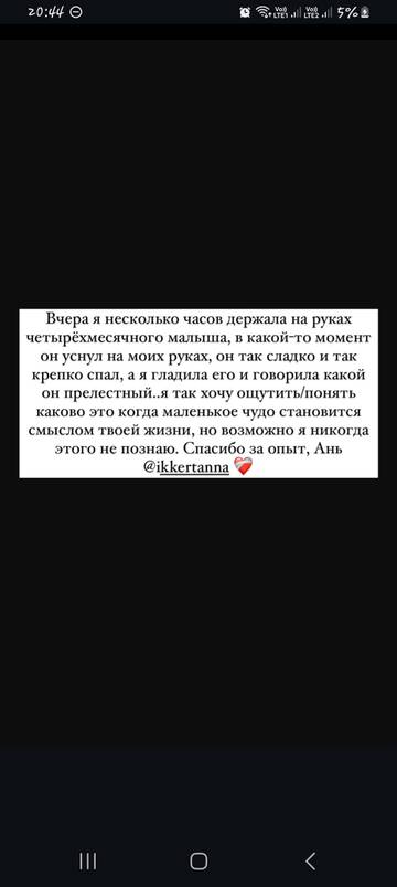 https://upforme.ru/uploads/001b/92/d8/1829/t457400.jpg