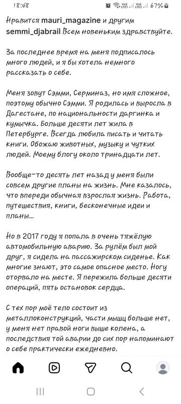 https://upforme.ru/uploads/001b/92/d8/1829/t466696.jpg