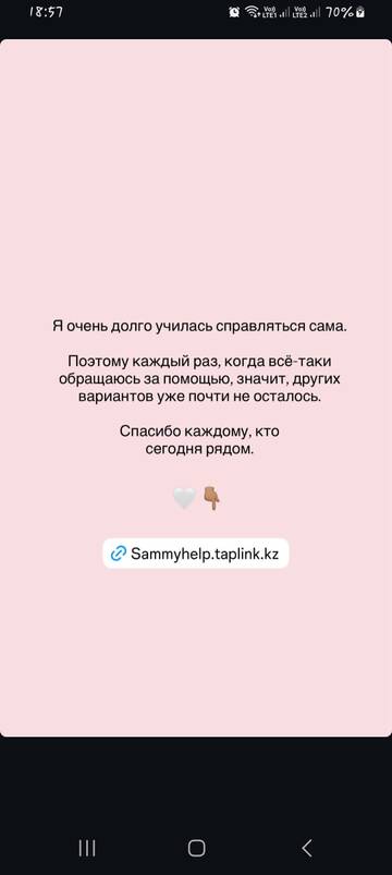 https://upforme.ru/uploads/001b/92/d8/1829/t46772.jpg
