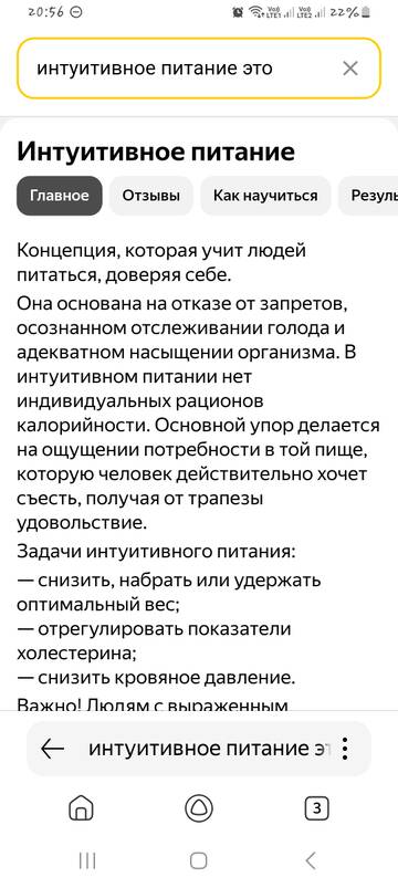 https://upforme.ru/uploads/001b/92/d8/1829/t484990.jpg