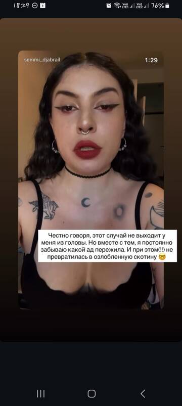 https://upforme.ru/uploads/001b/92/d8/1829/t527255.jpg