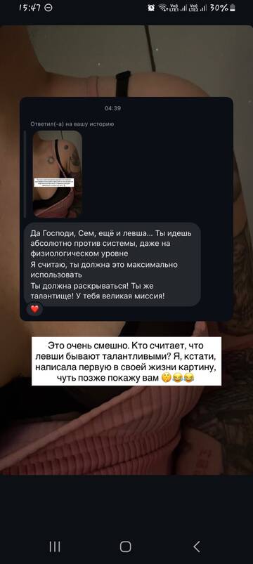 https://upforme.ru/uploads/001b/92/d8/1829/t546957.jpg
