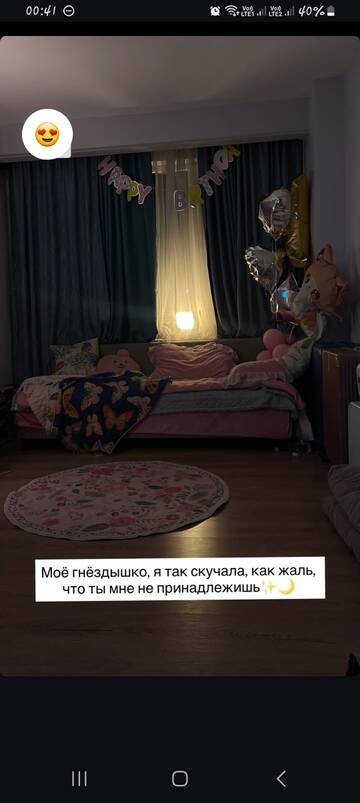 https://upforme.ru/uploads/001b/92/d8/1829/t553774.jpg