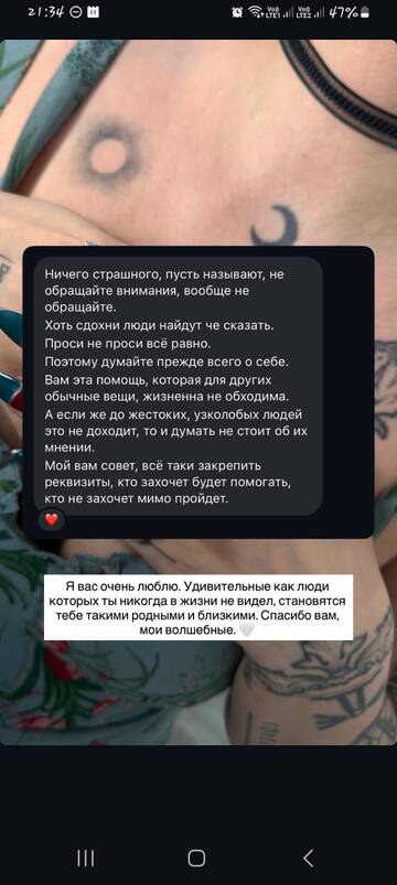 https://upforme.ru/uploads/001b/92/d8/1829/t566450.jpg