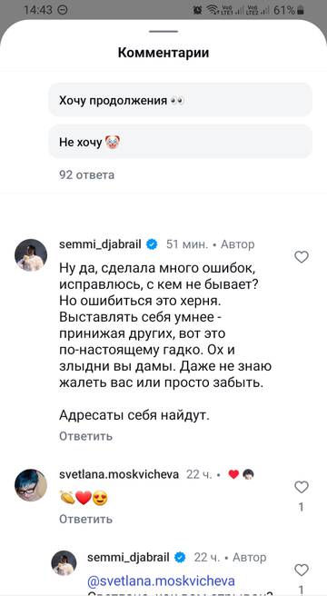 https://upforme.ru/uploads/001b/92/d8/1829/t572168.jpg