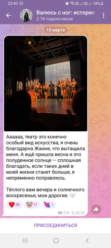 https://upforme.ru/uploads/001b/92/d8/1829/t573877.jpg