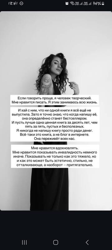 https://upforme.ru/uploads/001b/92/d8/1829/t574130.jpg
