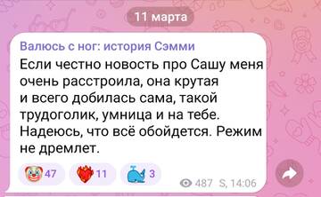 https://upforme.ru/uploads/001b/92/d8/1829/t589195.jpg