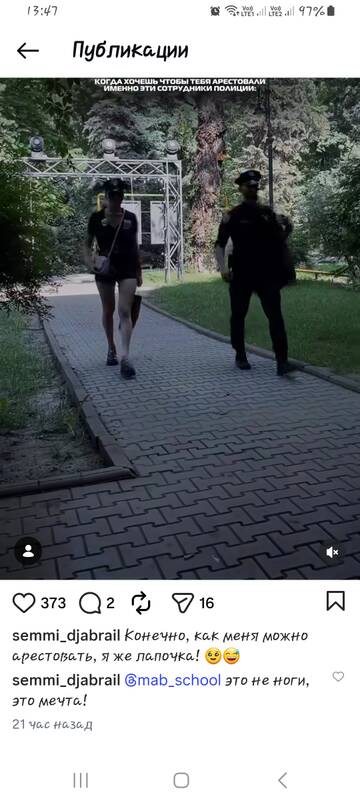 https://upforme.ru/uploads/001b/92/d8/1829/t593565.jpg