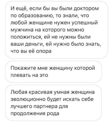 https://upforme.ru/uploads/001b/92/d8/1829/t602448.jpg