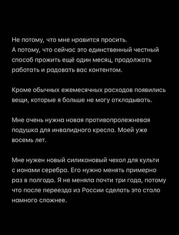 https://upforme.ru/uploads/001b/92/d8/1829/t623500.jpg
