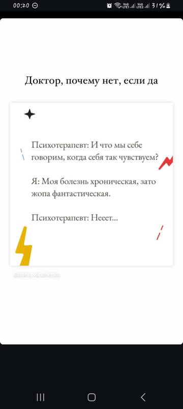 https://upforme.ru/uploads/001b/92/d8/1829/t625888.jpg
