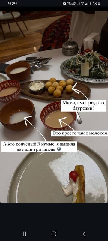 https://upforme.ru/uploads/001b/92/d8/1829/t634452.jpg