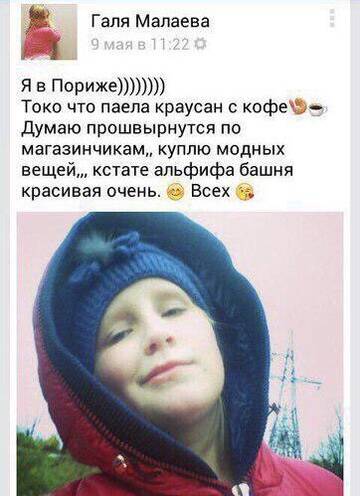 https://upforme.ru/uploads/001b/92/d8/1829/t691069.jpg