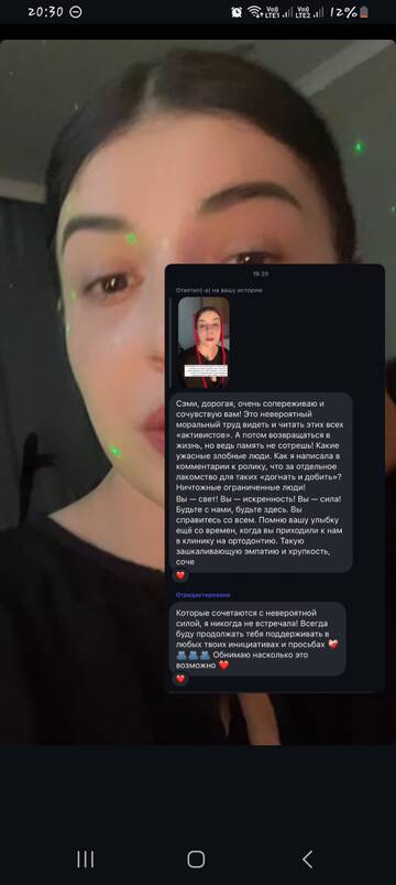 https://upforme.ru/uploads/001b/92/d8/1829/t697245.jpg