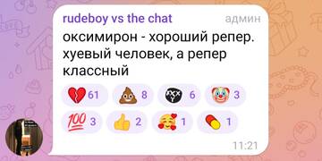 https://upforme.ru/uploads/001b/92/d8/1829/t714493.jpg