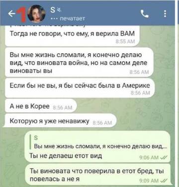 https://upforme.ru/uploads/001b/92/d8/1829/t731989.jpg