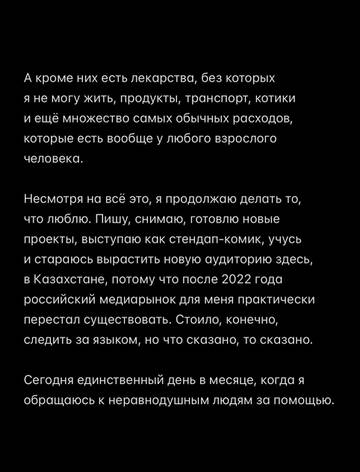 https://upforme.ru/uploads/001b/92/d8/1829/t737460.jpg