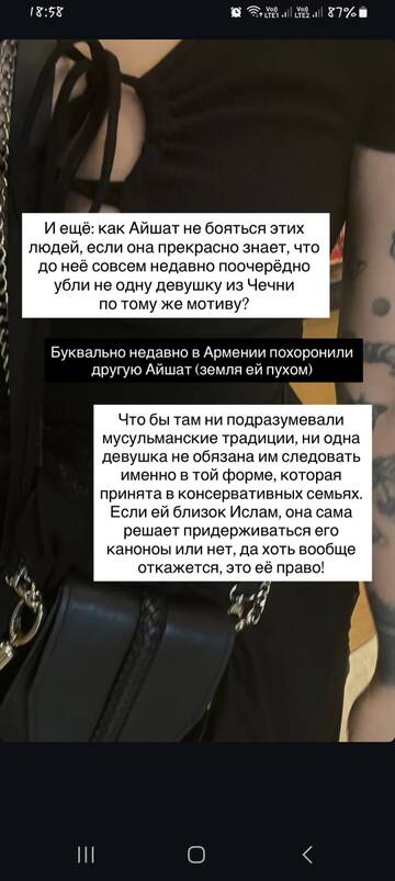 https://upforme.ru/uploads/001b/92/d8/1829/t738078.jpg