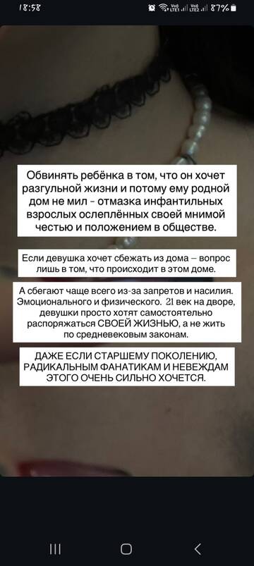 https://upforme.ru/uploads/001b/92/d8/1829/t748227.jpg