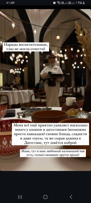 https://upforme.ru/uploads/001b/92/d8/1829/t749150.jpg