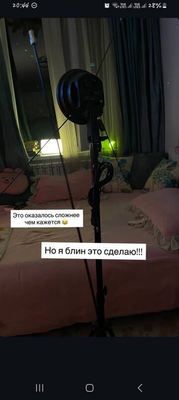 https://upforme.ru/uploads/001b/92/d8/1829/t752782.jpg