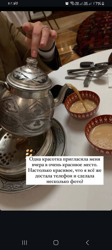 https://upforme.ru/uploads/001b/92/d8/1829/t757442.jpg