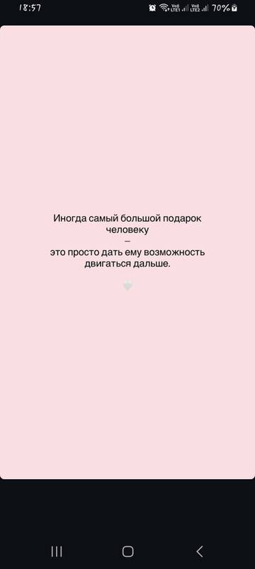 https://upforme.ru/uploads/001b/92/d8/1829/t759051.jpg