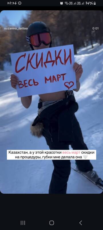https://upforme.ru/uploads/001b/92/d8/1829/t771823.jpg
