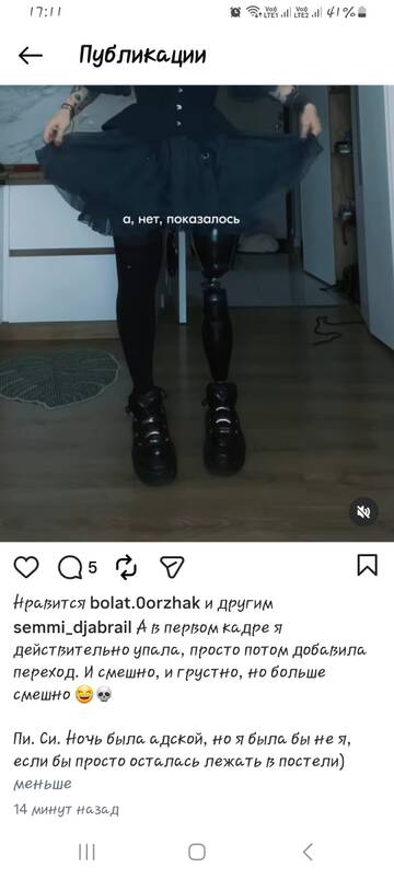 https://upforme.ru/uploads/001b/92/d8/1829/t77311.jpg