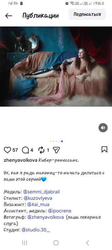 https://upforme.ru/uploads/001b/92/d8/1829/t78961.jpg