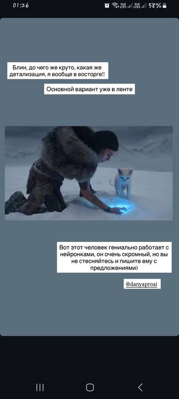 https://upforme.ru/uploads/001b/92/d8/1829/t80499.jpg