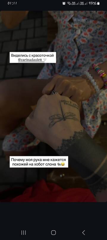 https://upforme.ru/uploads/001b/92/d8/1829/t82075.jpg