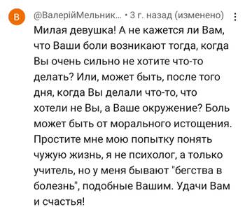 https://upforme.ru/uploads/001b/92/d8/1829/t840645.jpg