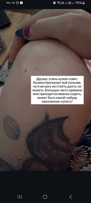 https://upforme.ru/uploads/001b/92/d8/1829/t856290.jpg