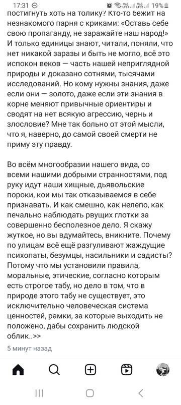 https://upforme.ru/uploads/001b/92/d8/1829/t895086.jpg