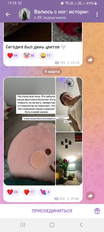 https://upforme.ru/uploads/001b/92/d8/1829/t908288.jpg