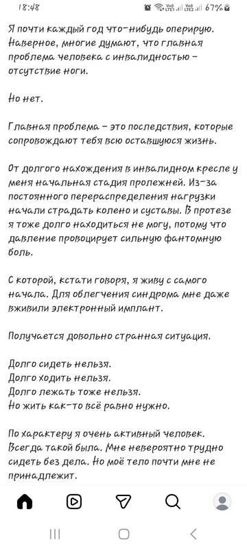 https://upforme.ru/uploads/001b/92/d8/1829/t918565.jpg