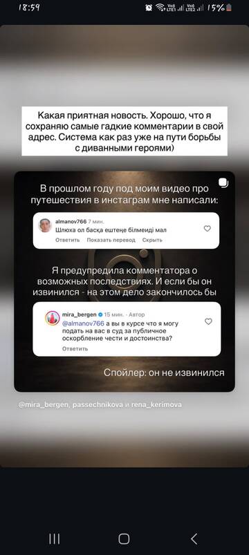 https://upforme.ru/uploads/001b/92/d8/1829/t928643.jpg