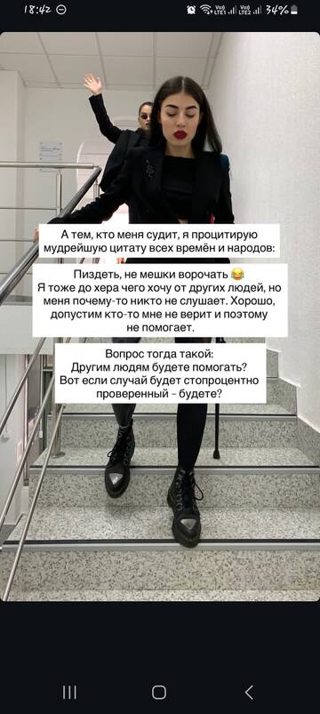 https://upforme.ru/uploads/001b/92/d8/1829/t953519.jpg
