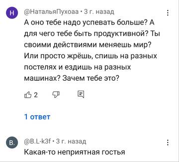 https://upforme.ru/uploads/001b/92/d8/1829/t953718.jpg