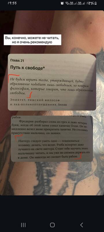 https://upforme.ru/uploads/001b/92/d8/1829/t964484.jpg