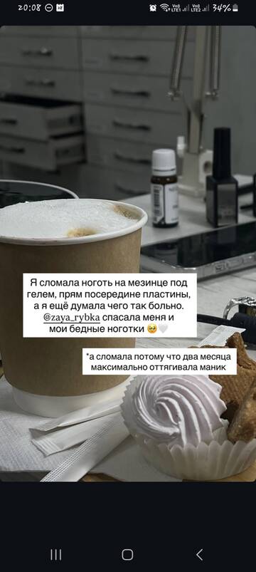 https://upforme.ru/uploads/001b/92/d8/1829/t967083.jpg