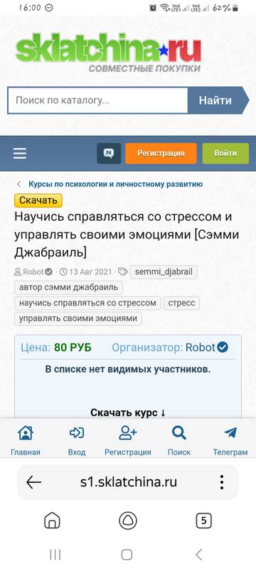 https://upforme.ru/uploads/001b/92/d8/1829/t985164.jpg
