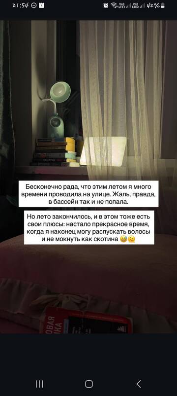 https://upforme.ru/uploads/001b/92/d8/1829/t99248.jpg