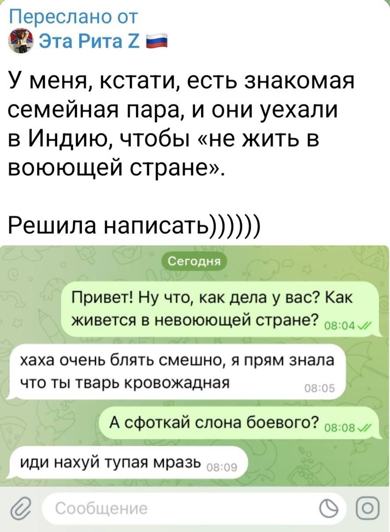 https://upforme.ru/uploads/001b/92/d8/1834/367283.jpg