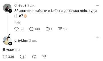 https://upforme.ru/uploads/001b/92/d8/1834/t116523.jpg