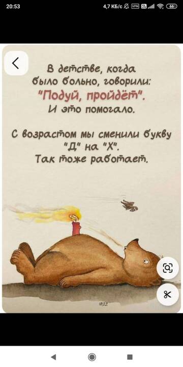 https://upforme.ru/uploads/001b/92/d8/1834/t124974.jpg