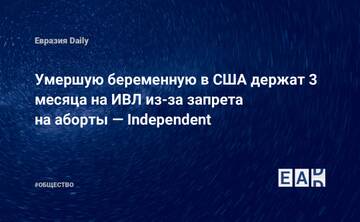 https://upforme.ru/uploads/001b/92/d8/1834/t126171.jpg