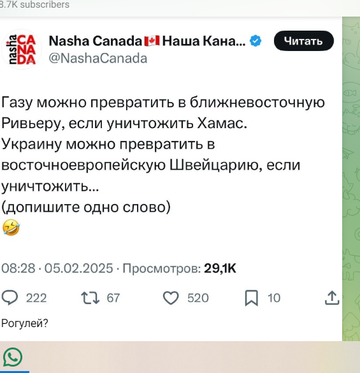 https://upforme.ru/uploads/001b/92/d8/1834/t198153.png